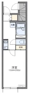 レオネクスト浦和領家【1階】の間取り