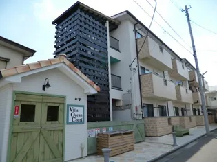 VILLA OCEAN COURTの画像
