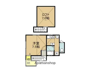 プリーゼ【2F号室】の間取り