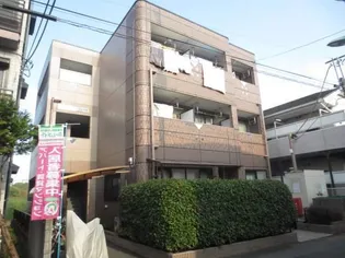 パルティールコトブキの画像