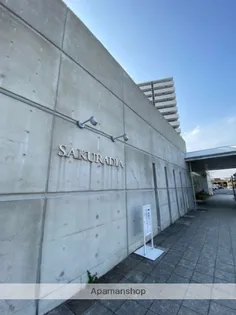サクラディアサークルコートの画像
