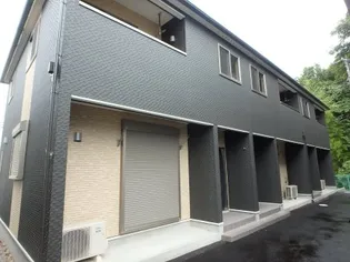 りずむはうす Α【1階】の外観