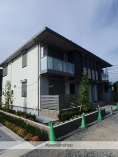 FARESDERITE Bの画像