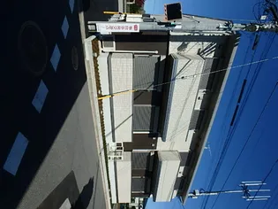 グランルミエール B棟の画像