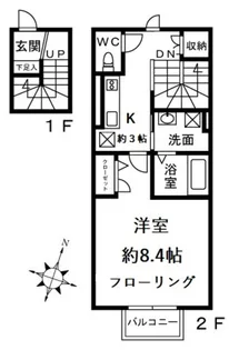 メゾンリエール【2階】の間取り