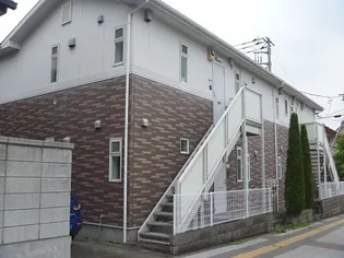 アルテールの画像