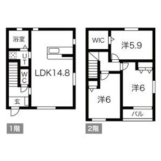 りずむはうす Α【1階】の間取り