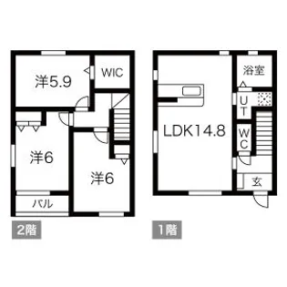 りずむはうす Α【1階】の間取り