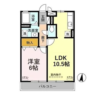 パピリオ【3階】の間取り