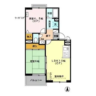 ピュアコート (3)参番館【3階】の間取り