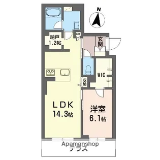 ラヴィエール浦和元町【101号室】の間取り