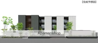 カスケード【3階】の外観