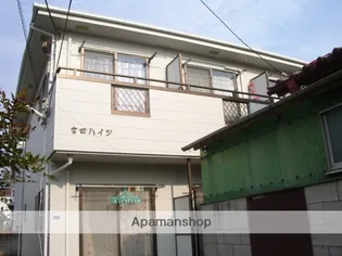 宮田ハイツの画像