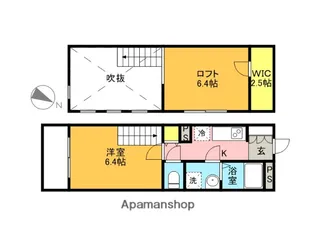 SERENDIPITY【1階】の間取り