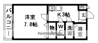 ルミエール(三橋3丁目)【2階】の間取り