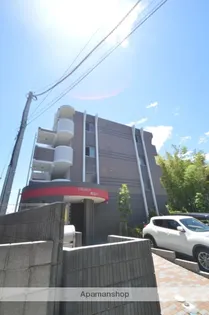 ティエラロッソの画像