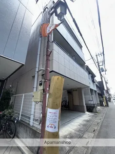 サンセール ナラ【2階】の外観