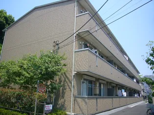 プリムヴェール 十一番館の画像