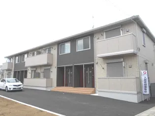 グランデ Iの画像