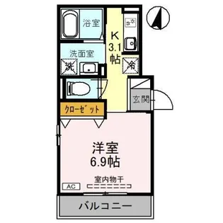 カーサしらたま【3階】の間取り