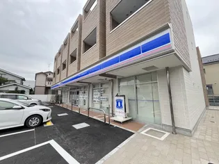 メゾンドエスポワール【1階】の周辺