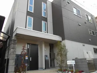 アヴァンセ新都心の画像