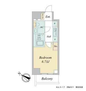 グランカーサさいたま新都心【0201号室】の間取り
