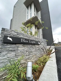 BLEU LAPIN【1階】の外観