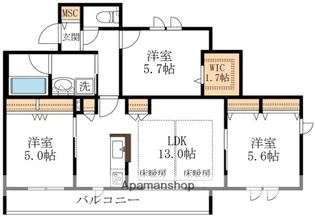 イル・ラシーヌⅣ【3階】の間取り