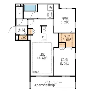 メゾン デラーブル大宮【4階】の間取り