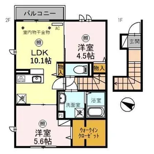 メゾンアイリス ココア【2階】の間取り