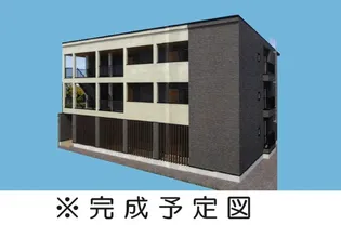 リオラ Iの画像