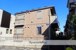 ハルーナ60の画像