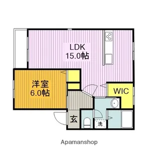 エリール緑丘【101号室】の間取り