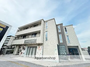 エステート北上尾の画像