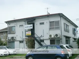 シャンポール今泉の画像