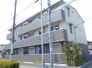 メテオールの画像