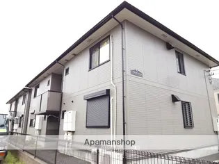 グランドールAの画像