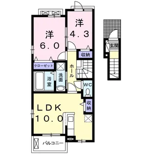 ディアコート B【2階】の間取り