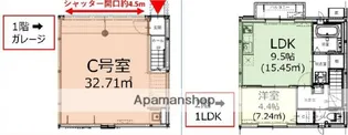 プレミアムガレージハウス上尾壱丁目東【2階】の間取り