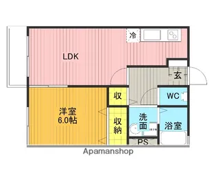 サンハイツ【103号室】の間取り