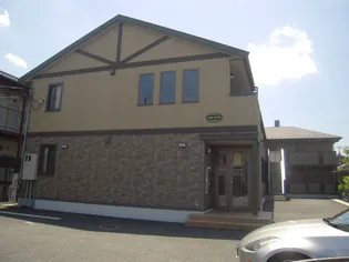 エストモナリエの画像