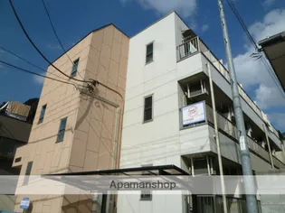 サンズイマンションの画像