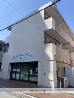 第2メゾンクレールの画像