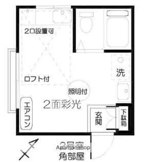 アネックスⅠ【2階】の間取り