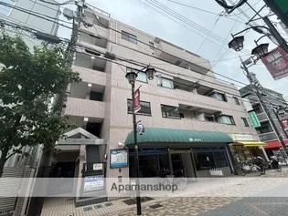 アルシュセマの画像