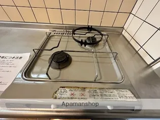 コスモシティ中浦和【202号室】の内装