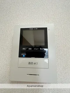 コスモシティ中浦和【202号室】のその他画像