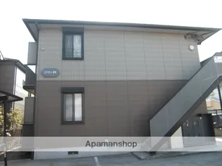 エスペラント浦和の画像