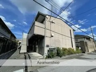 エスポワールの画像